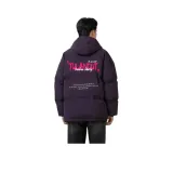 Аврора Фиолетовый