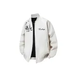 Светло-хаки