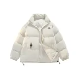 Абрикосовый