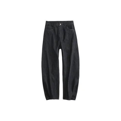 Miya No. 1 Синий Унисекс Джинсы