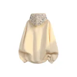 Абрикосовый (с флисовой подкладкой)