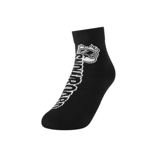 Antakids 1 Pack Black Kids Socks