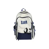 Синий Черный Брелок "Угольный Шар"