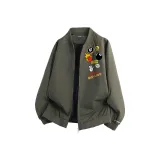 Армейский зеленый