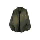 Армейский зеленый