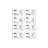 Натуральная защита десен, нить для чистки зубов, 50 шт * 8