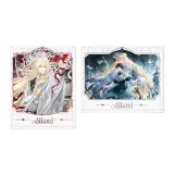 Лю Чэнь 10 шт