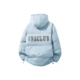 Светло-голубой