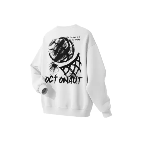Octonauts Унисекс Свитшоты
