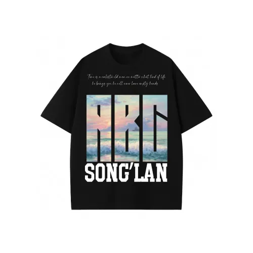 SONGLAN Черный Унисекс T-рубашки