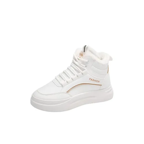 Genius Pooh Амортизация Баланс Устойчивость к износу Противоскользящие Детские Лайфстайл Обувь Унисекс