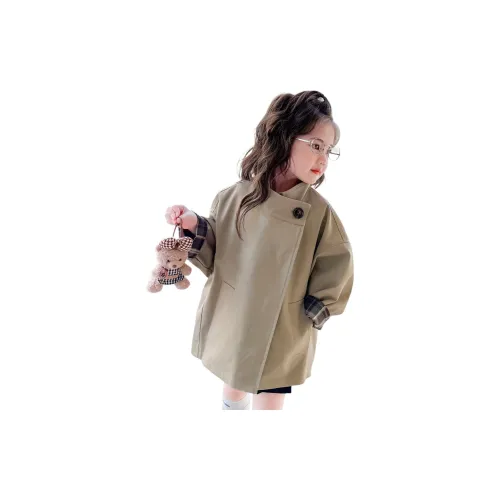 Hua Le Ji Плащ для детей в возрасте 3-7 лет