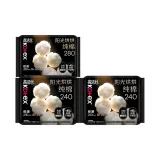 Трехкомпонентный комплект: Санни Гигиенические прокладки 240 мм, 8 штук/упаковка * 2 + Санни Гигиенические прокладки 280 мм, 6 штук/упаковка