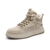 Светлый песочный, термический, устойчивый к холоду -20 градусов