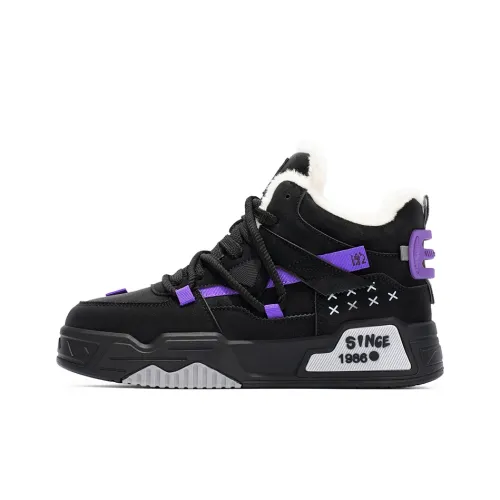 MIIOW Slip-resistant Abrasion-resistant Low-top Skateboard Shoes Men's