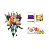 Букет (С подарками сувенирная монета + шапки и кепки + 30582)