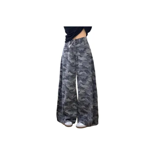 BAOMIKA Gray Camouflage Unisex Jeans BAOMIKA Серый Камуфляж Унисекс Джинсы