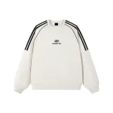 Абрикосовый