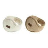 Хаки + Бежевый