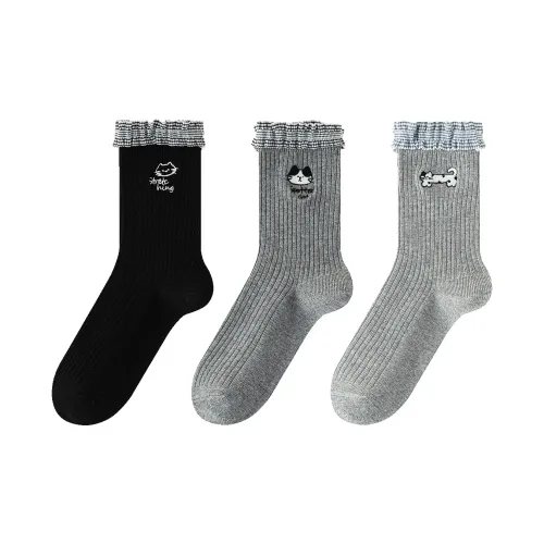AUGUST Осенние носки Crew женские упаковка из 3 пар