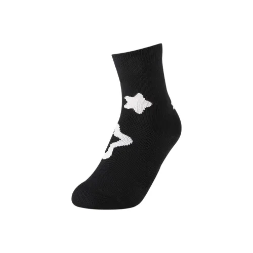 Antakids Kids Носки