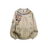 Абрикосовый