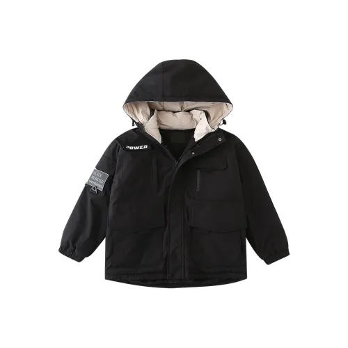 RHOBESAM Звезда Поддержка Детские'S Network Supply 80020 Черный KIDS Куртки