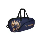 Средневековый синий