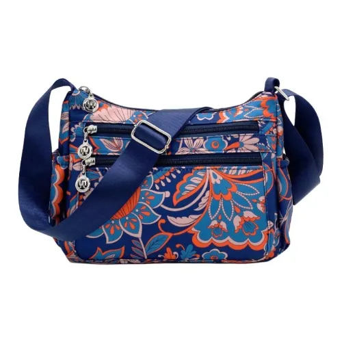 SMVP Нейлоновая сумка через плечо женская многоцветная