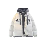 Абрикосовый