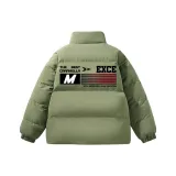 Армейский зеленый