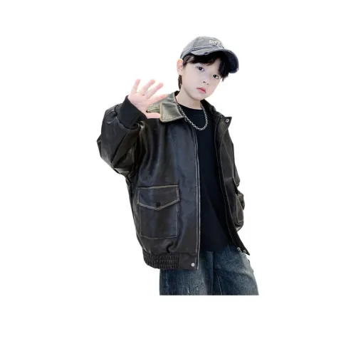 MY LITTLE PONY Кофе Школьный возраст Куртки