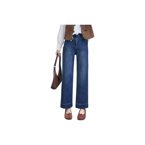 9c Collective Blue Women's Jeans