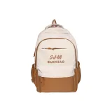 Хаки (Niu Niu Knot)