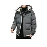 Темно-серый