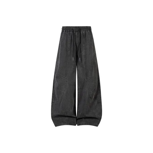 ALPINE PRO Мужские Повседневные Брюки