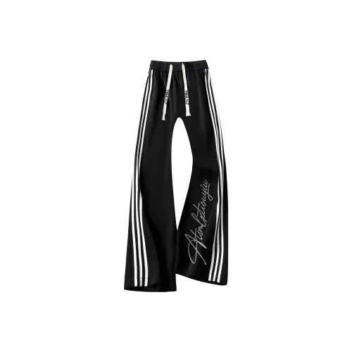 TSMLXLT Вязаные тренировочные штаны унисекс