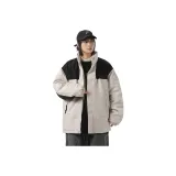 Абрикосовый