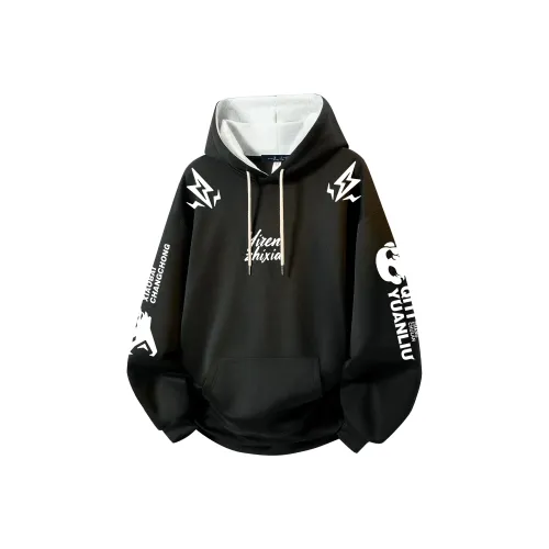 Под одним человеком Свитшот Унисекс