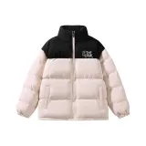 Светло-розовый