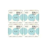 Кожа-дружественные гигиенические прокладки для ежедневного использования, 240 мм, 7 листов/упаковка * 4