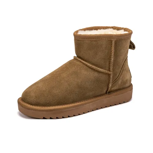 PEHL Сноубутсы Унисекс