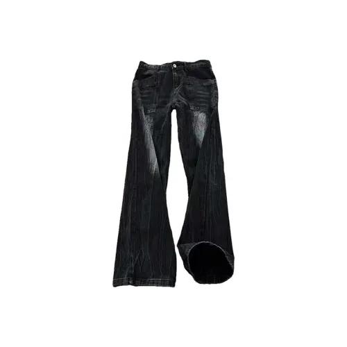 UOOHE Черные Унисекс Джинсы