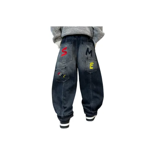 YUGUOGUO Синие школьные джинсы