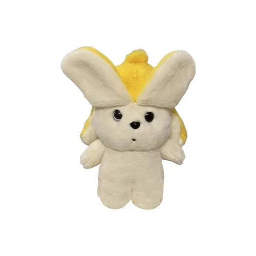 Click Cute Отслаивание Little Banana Plush Подвеска 8 см Высокий