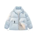 Светло-голубой