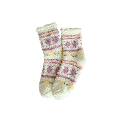 Beerus Унисекс MID Носки до икры