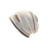 С подворотом Свободная шапка-бини - Бежевый