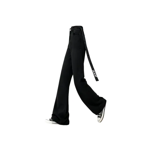 IXXAT Унисекс Джинсы