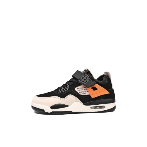 ALPLUME Детская хлопковая обувь